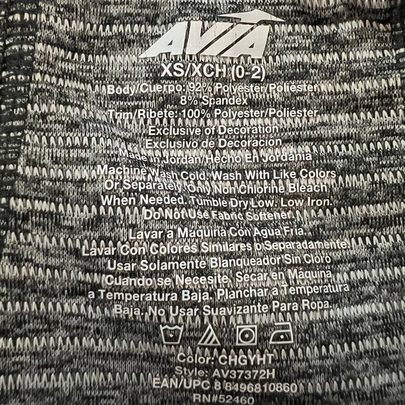 Avia Womens Gray Marled Full Zip Track Running Athletic Jacket Size XS - Picture 2 of 5